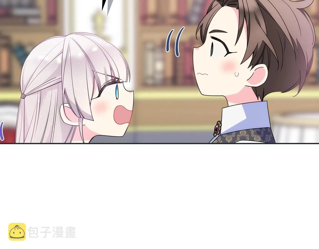 第31话 他不会对我太在意的 第69页