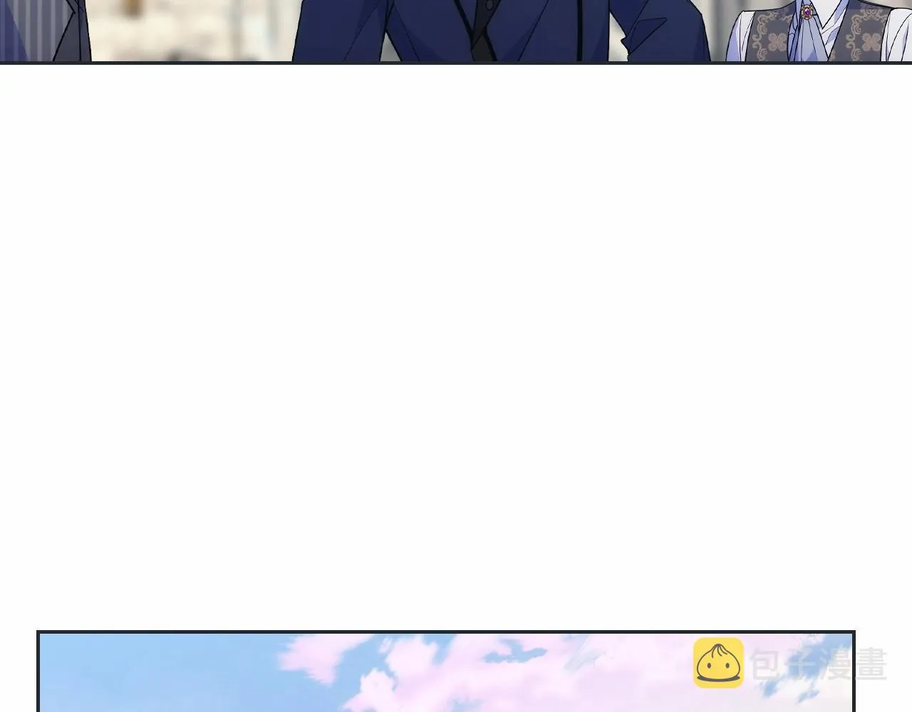 第31话 他不会对我太在意的 第137页