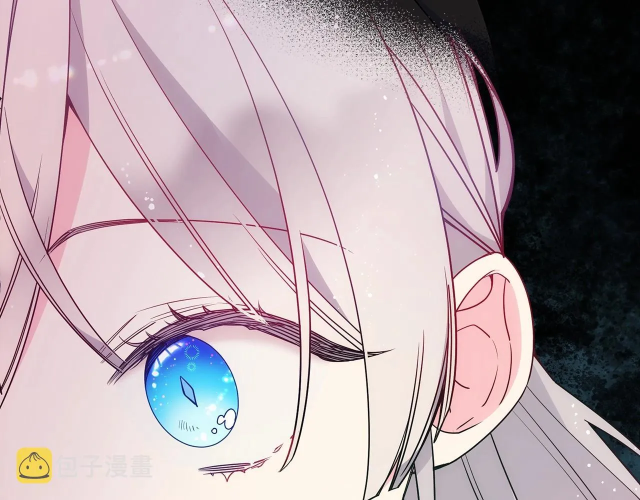 第31话 他不会对我太在意的 第183页