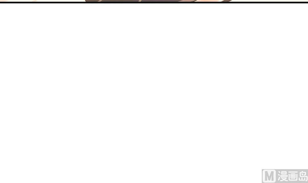 第50话 晴天改造计划：书里钻出小哥哥 第21页