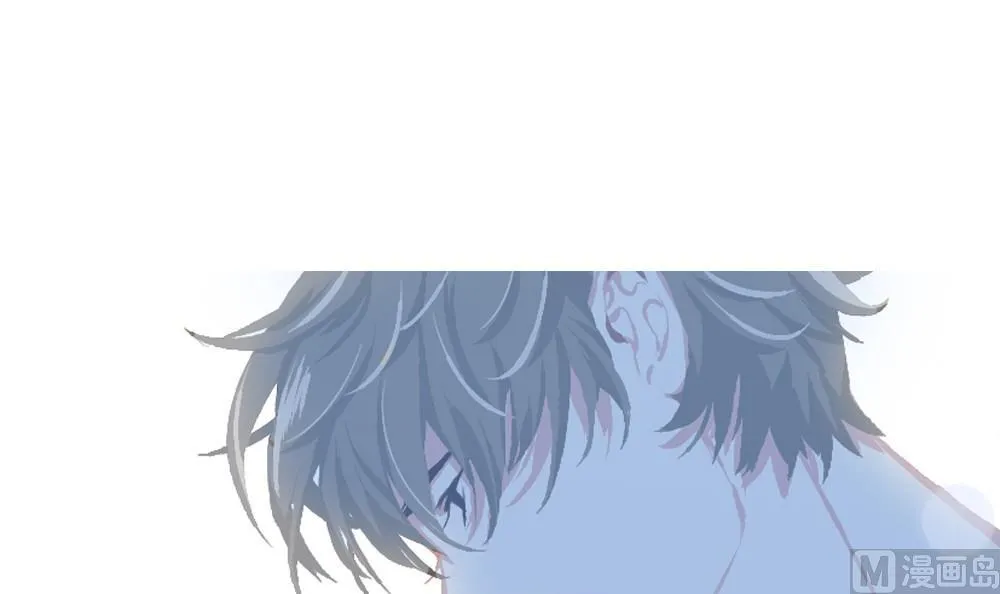 第44话 一个执念：放过你自己吧 第45页
