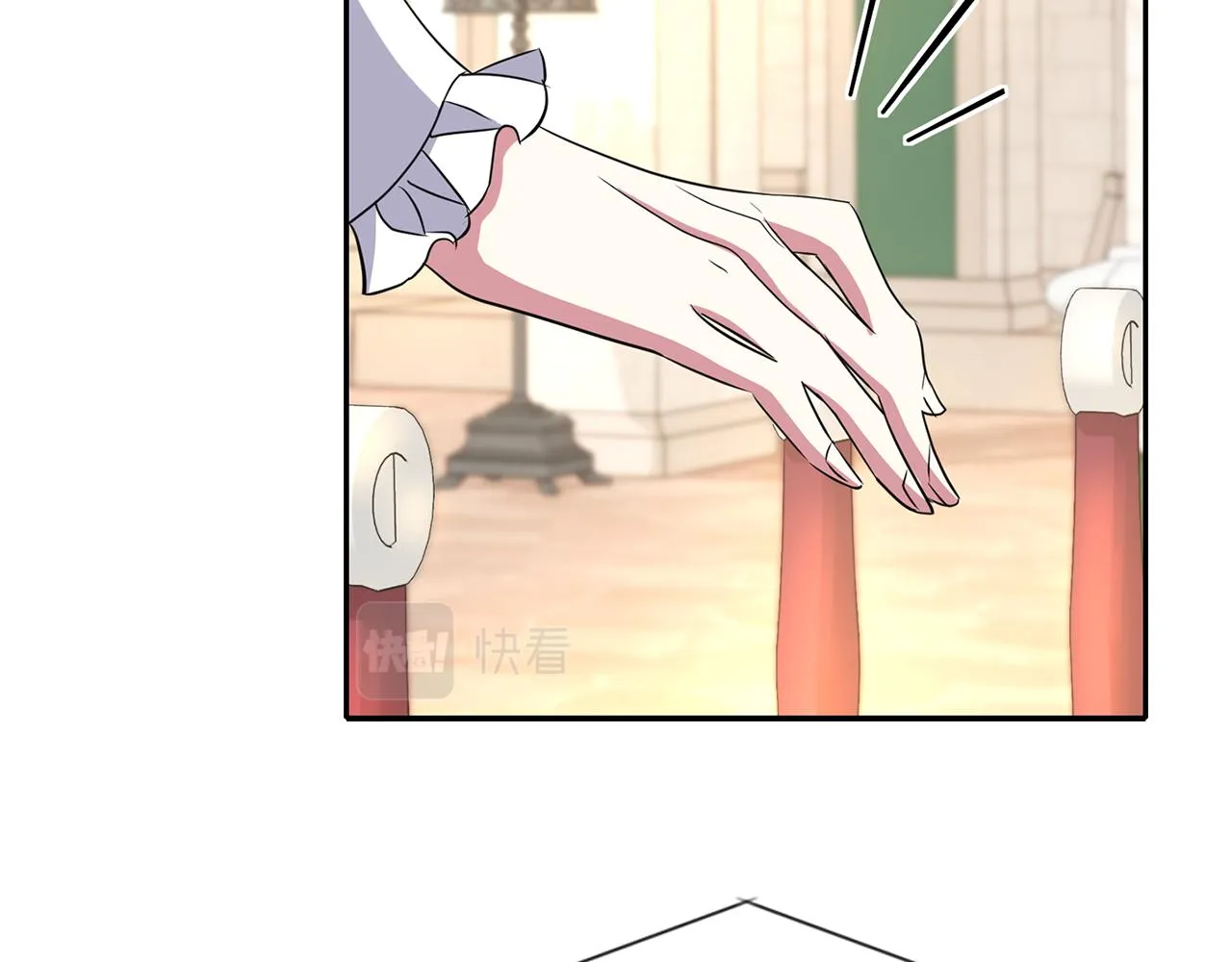 第48话 意外发生！ 第15页