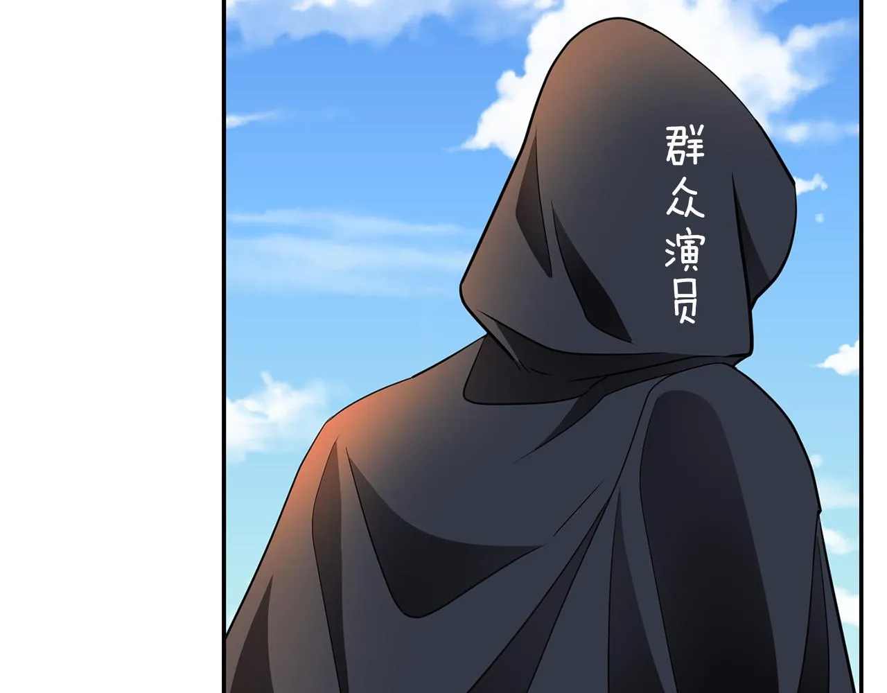 第48话 意外发生！ 第58页