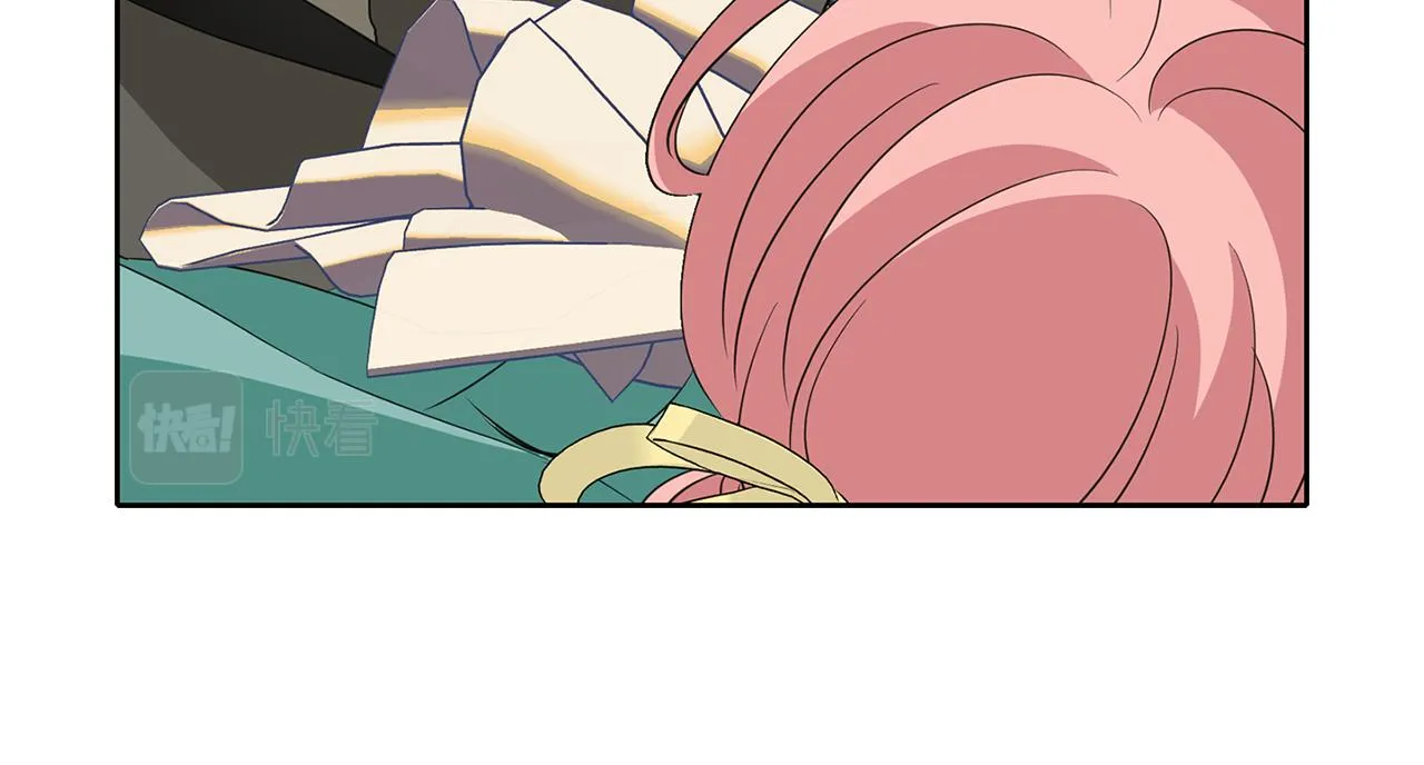 第48话 意外发生！ 第126页