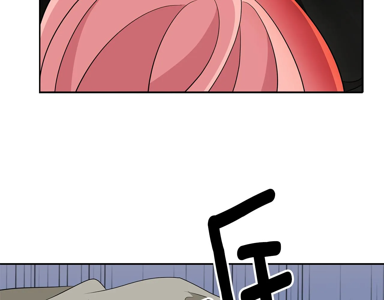 第49话 这不怪你 第13页