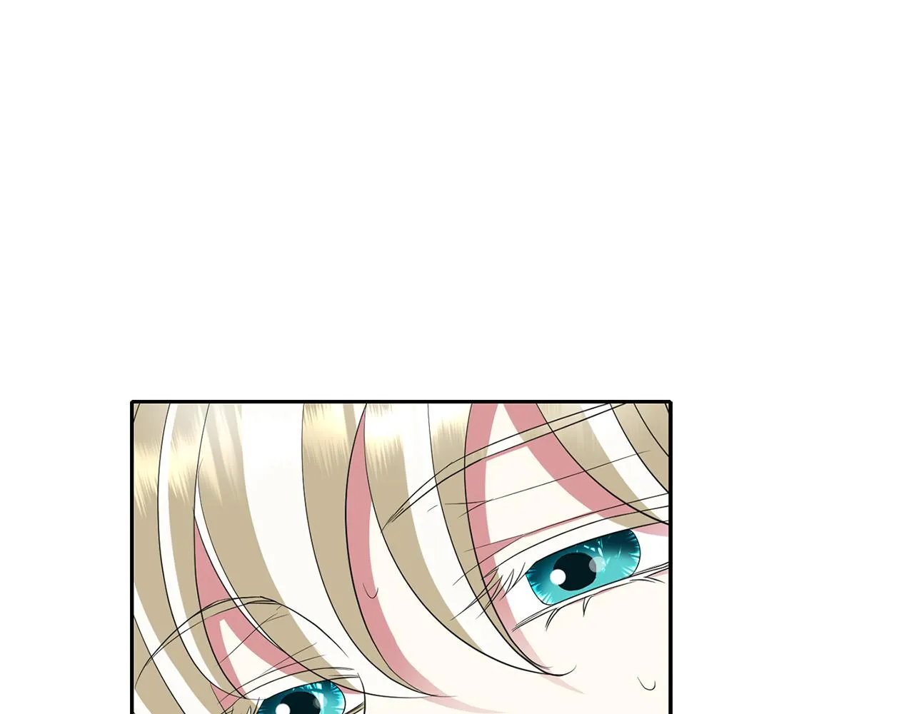 第49话 这不怪你 第23页