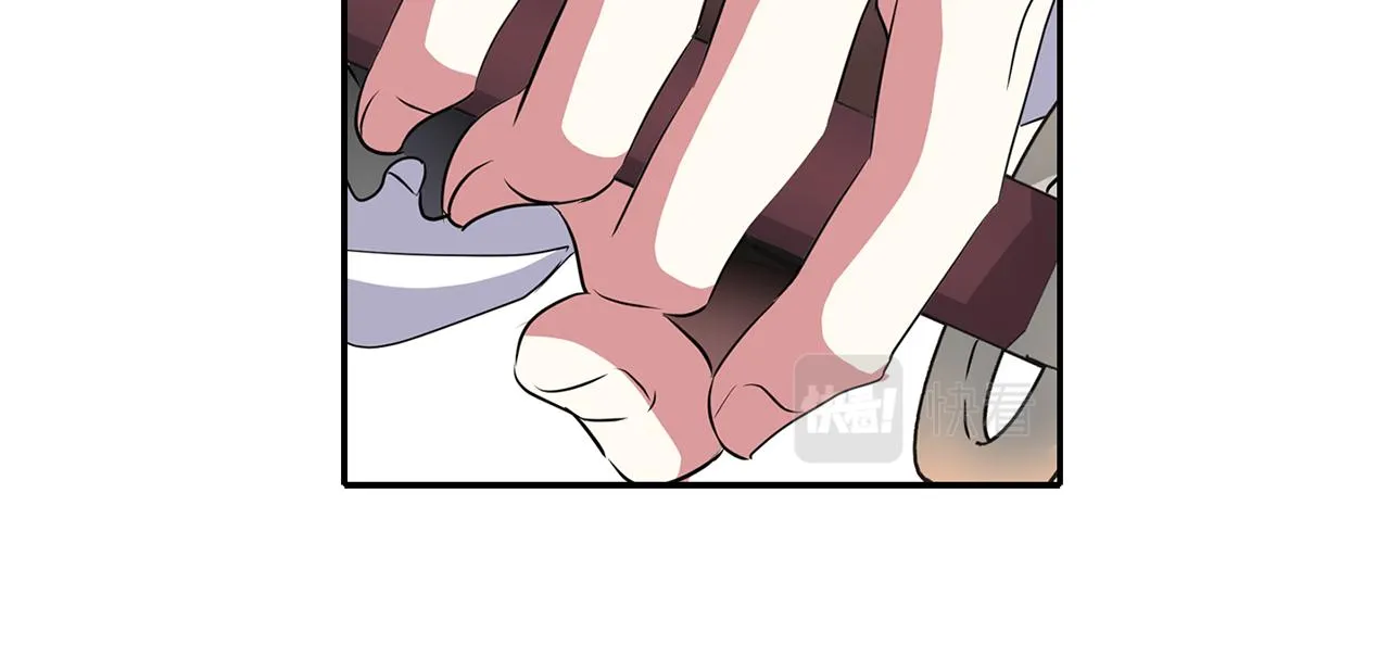 第49话 这不怪你 第62页