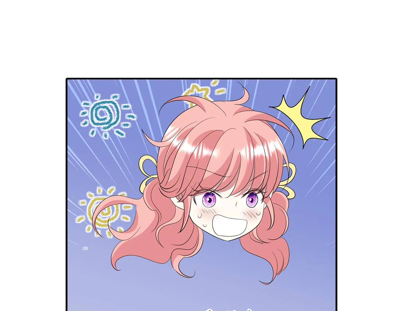 第49话 这不怪你 第92页