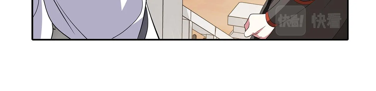 第49话 这不怪你 第120页