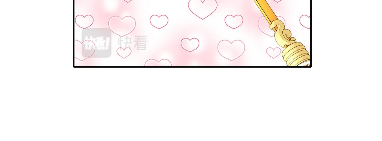 第49话 这不怪你 第136页
