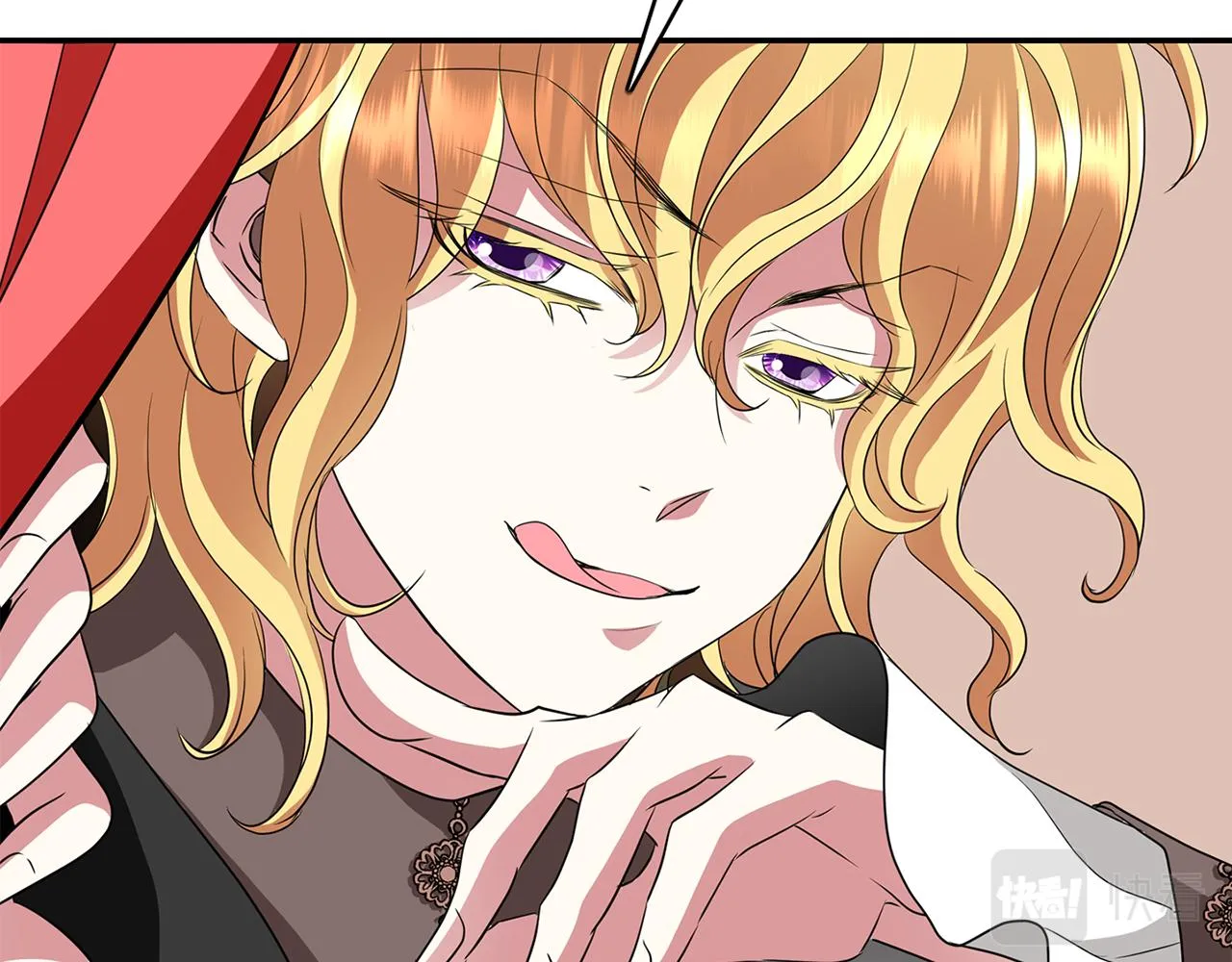 第50话 混蛋 第37页