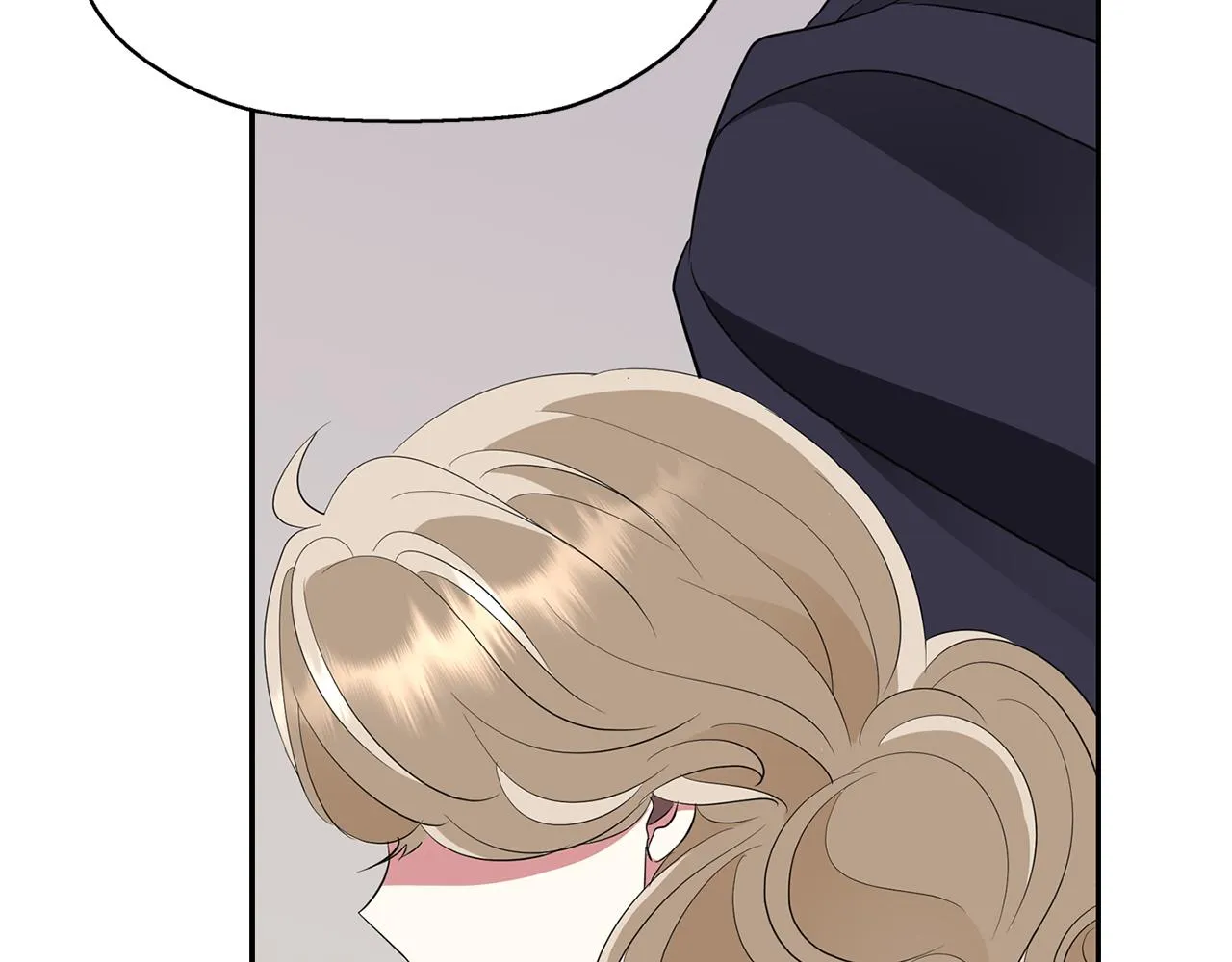第50话 混蛋 第52页