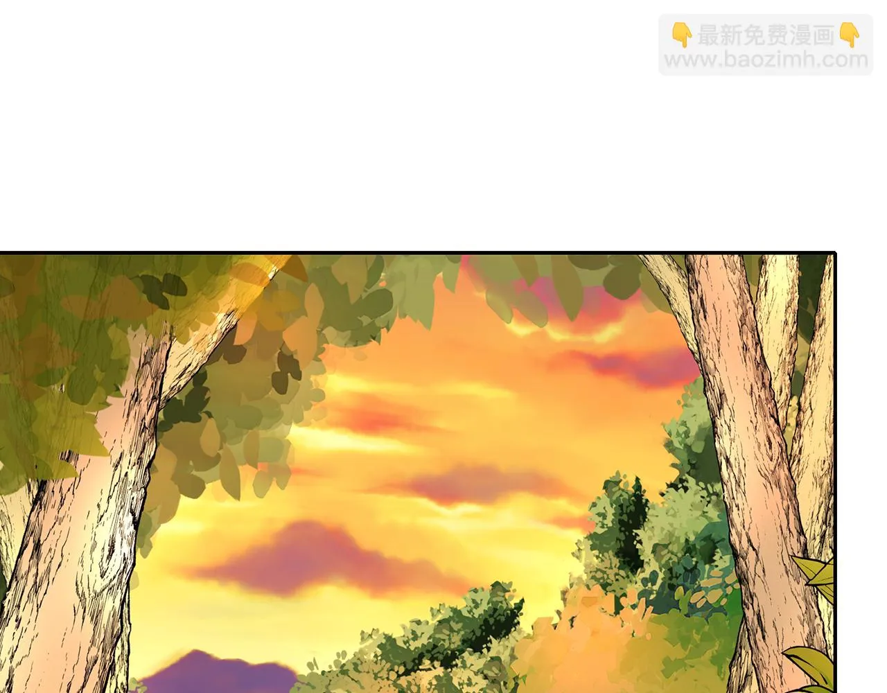 第50话 混蛋 第69页