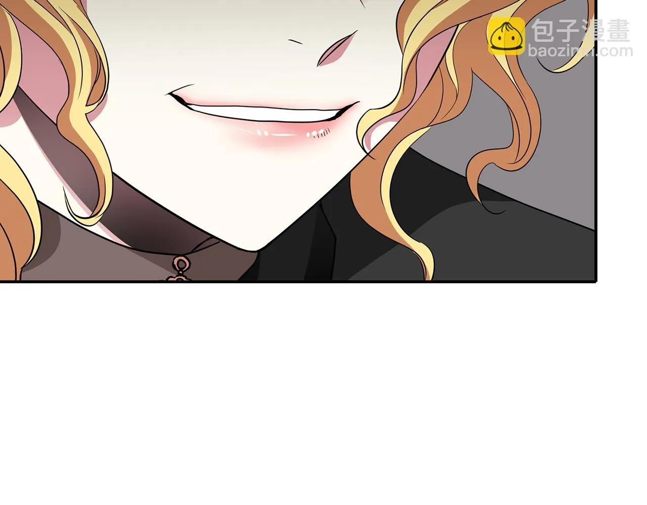 第50话 混蛋 第75页