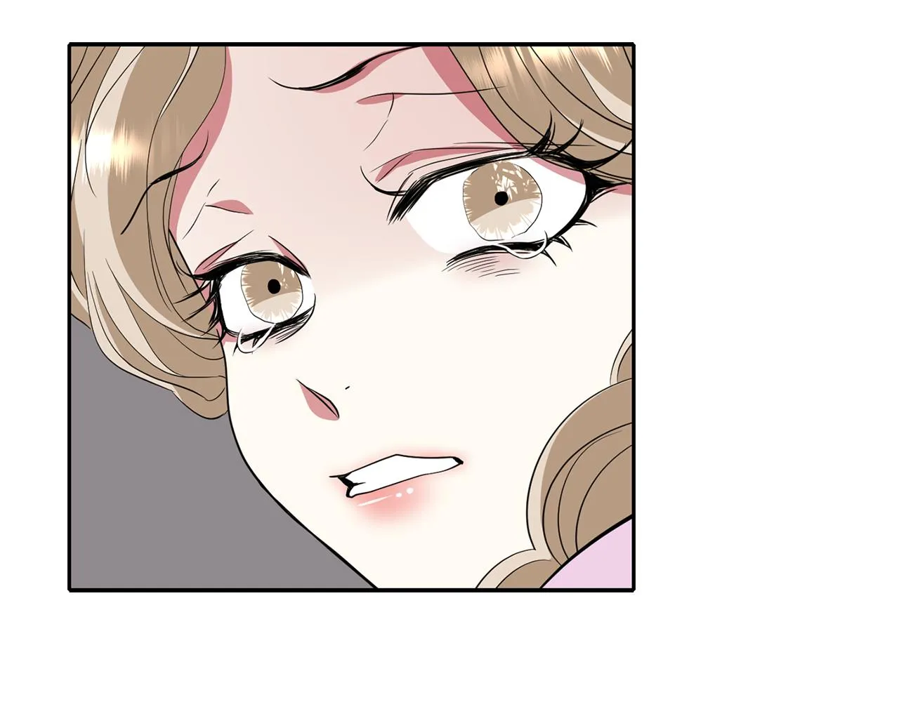 第50话 混蛋 第76页