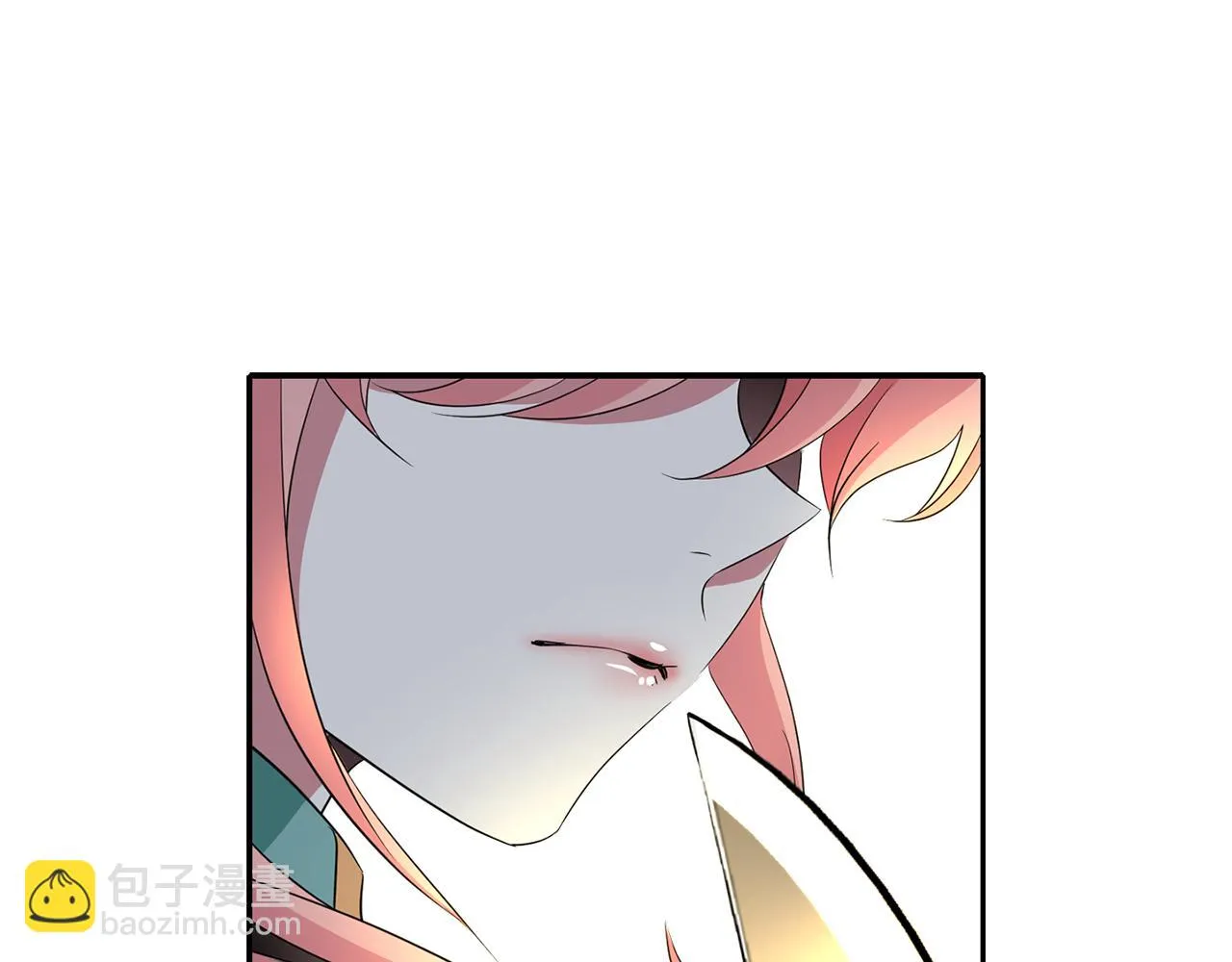 第50话 混蛋 第105页