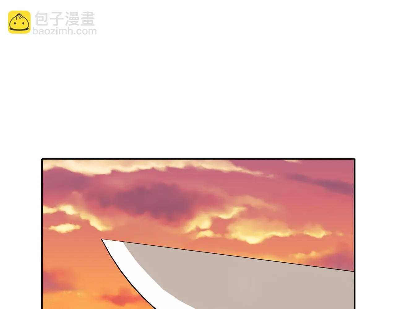 第50话 混蛋 第133页