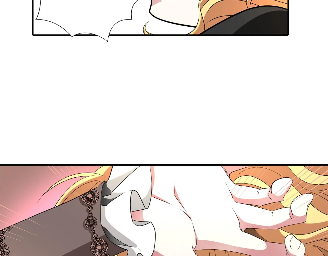 第51话 饶你一命 第85页