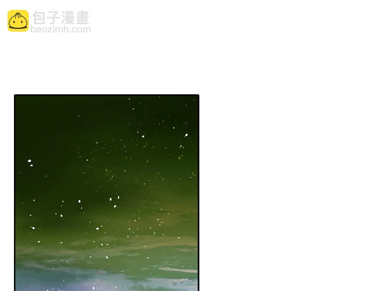 第52话 我是死神 第29页