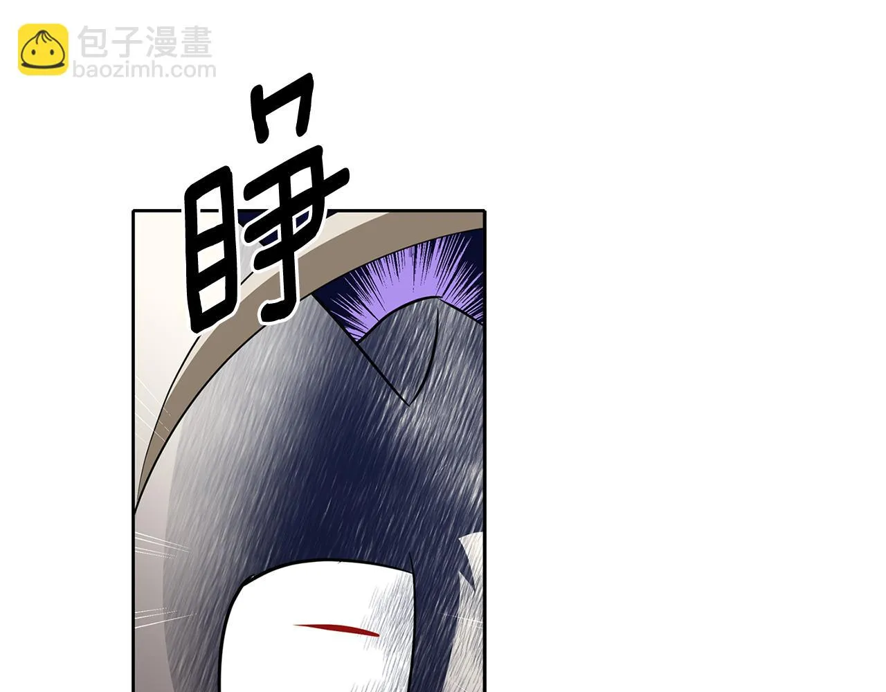 第52话 我是死神 第80页