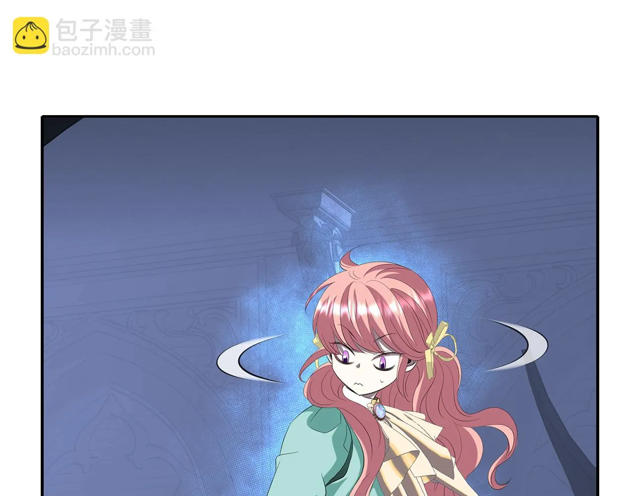 第52话 我是死神 第98页