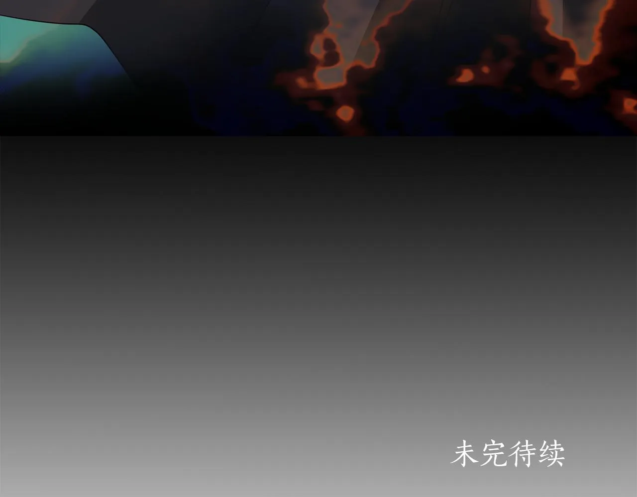 第52话 我是死神 第151页