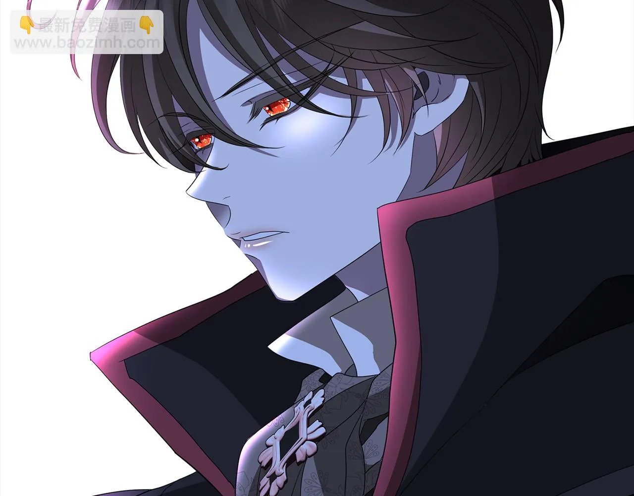 第53话 我猜对了？ 第2页