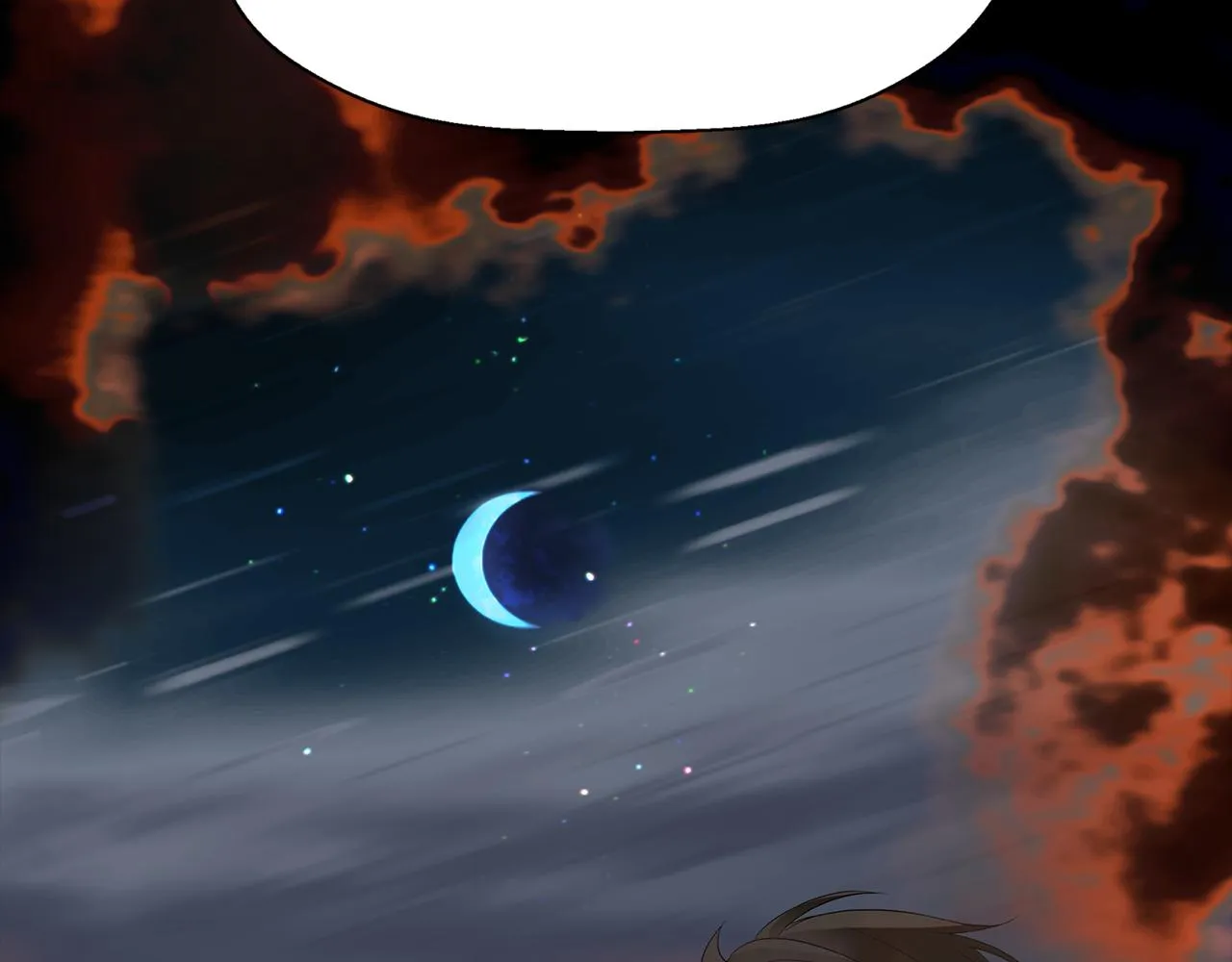 第53话 我猜对了？ 第4页