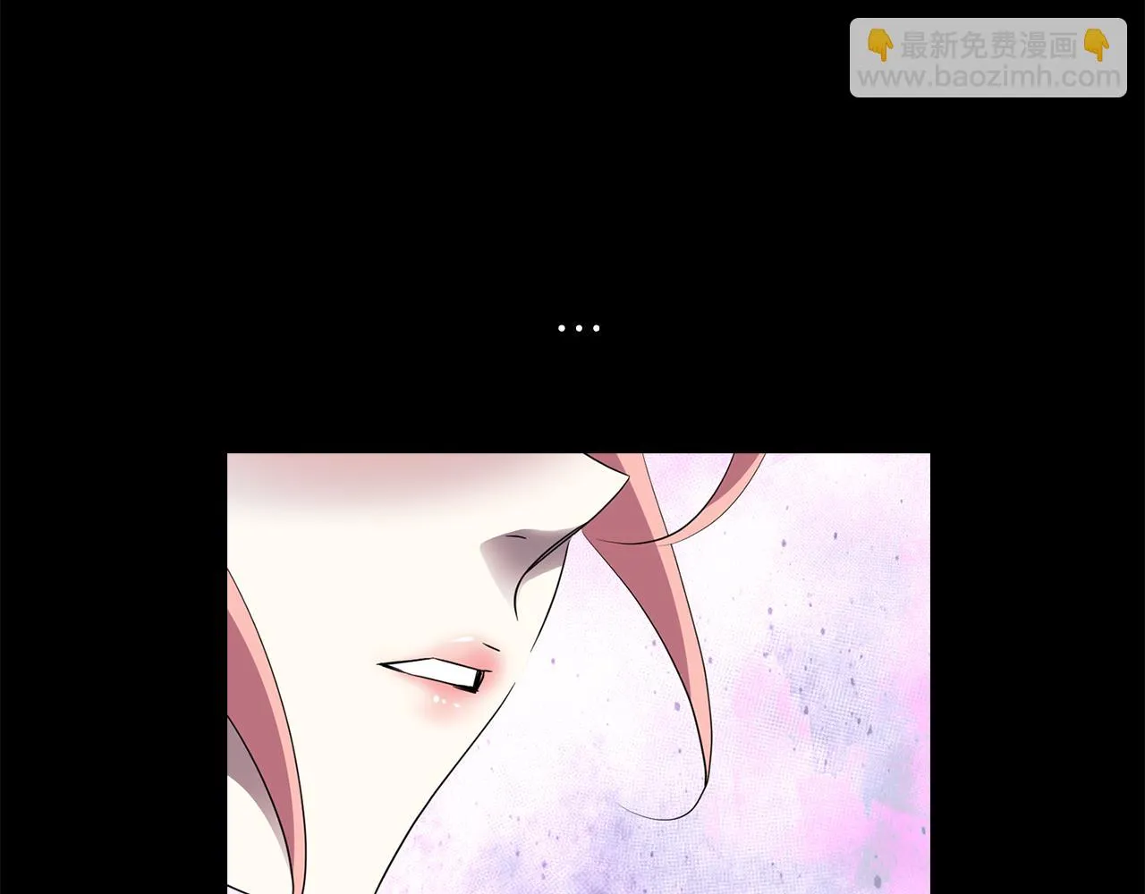 第53话 我猜对了？ 第15页