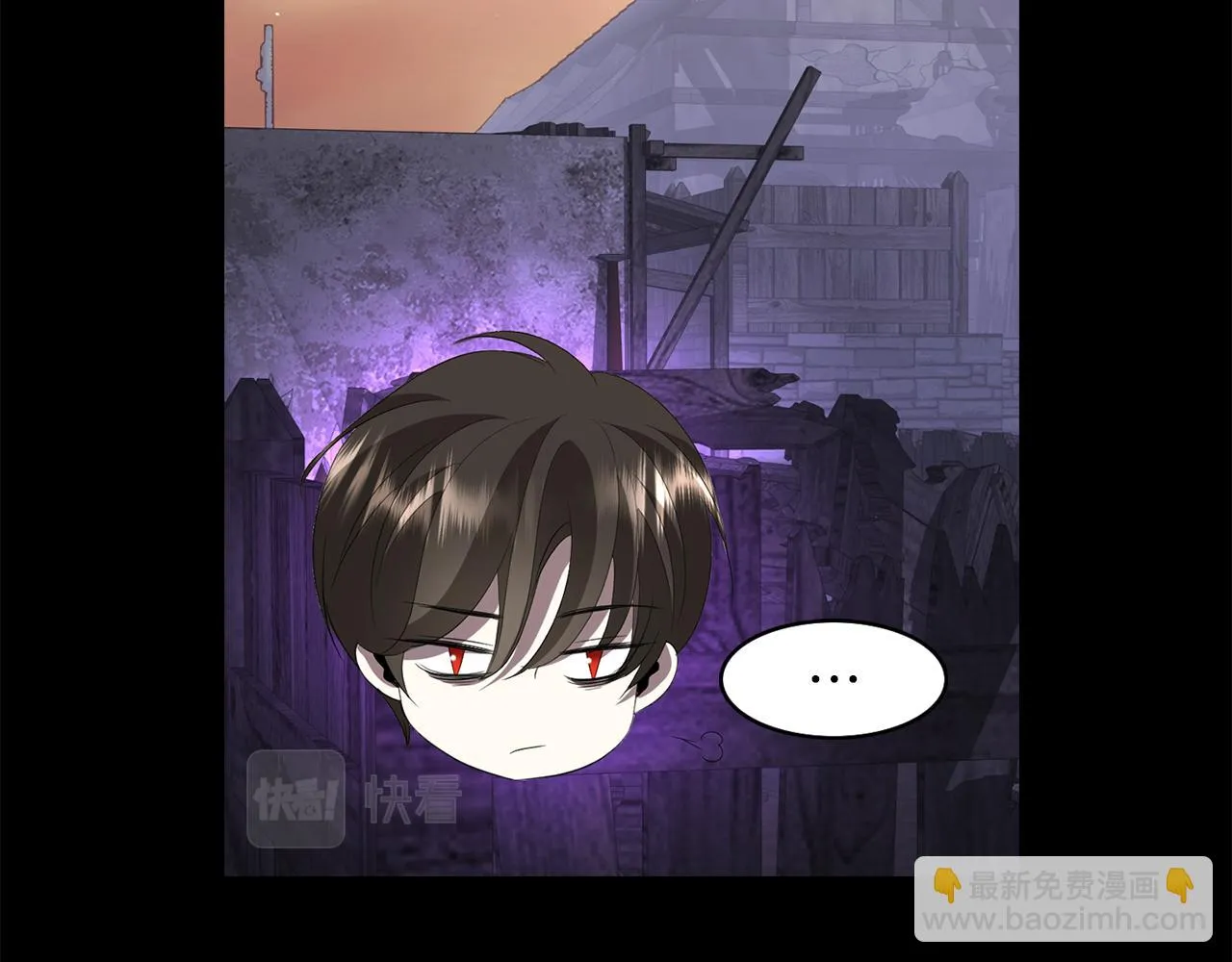 第53话 我猜对了？ 第129页