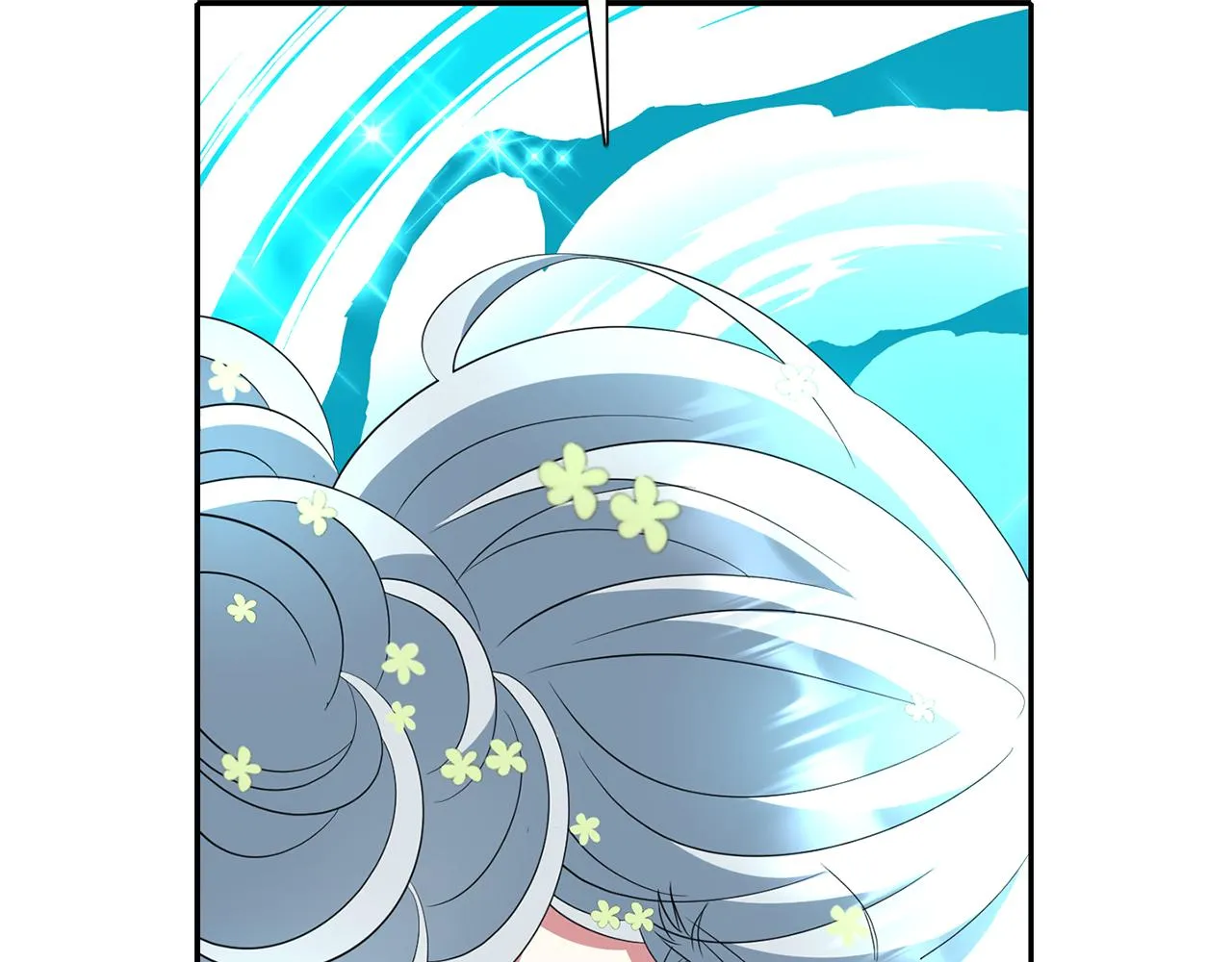 第54话 奇怪的梦 第7页