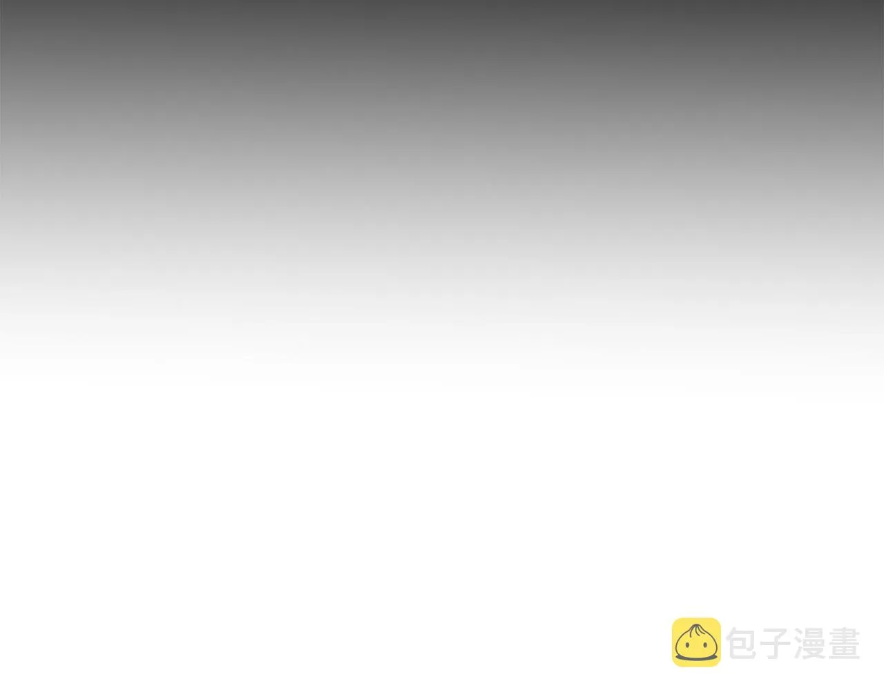 第54话 奇怪的梦 第34页