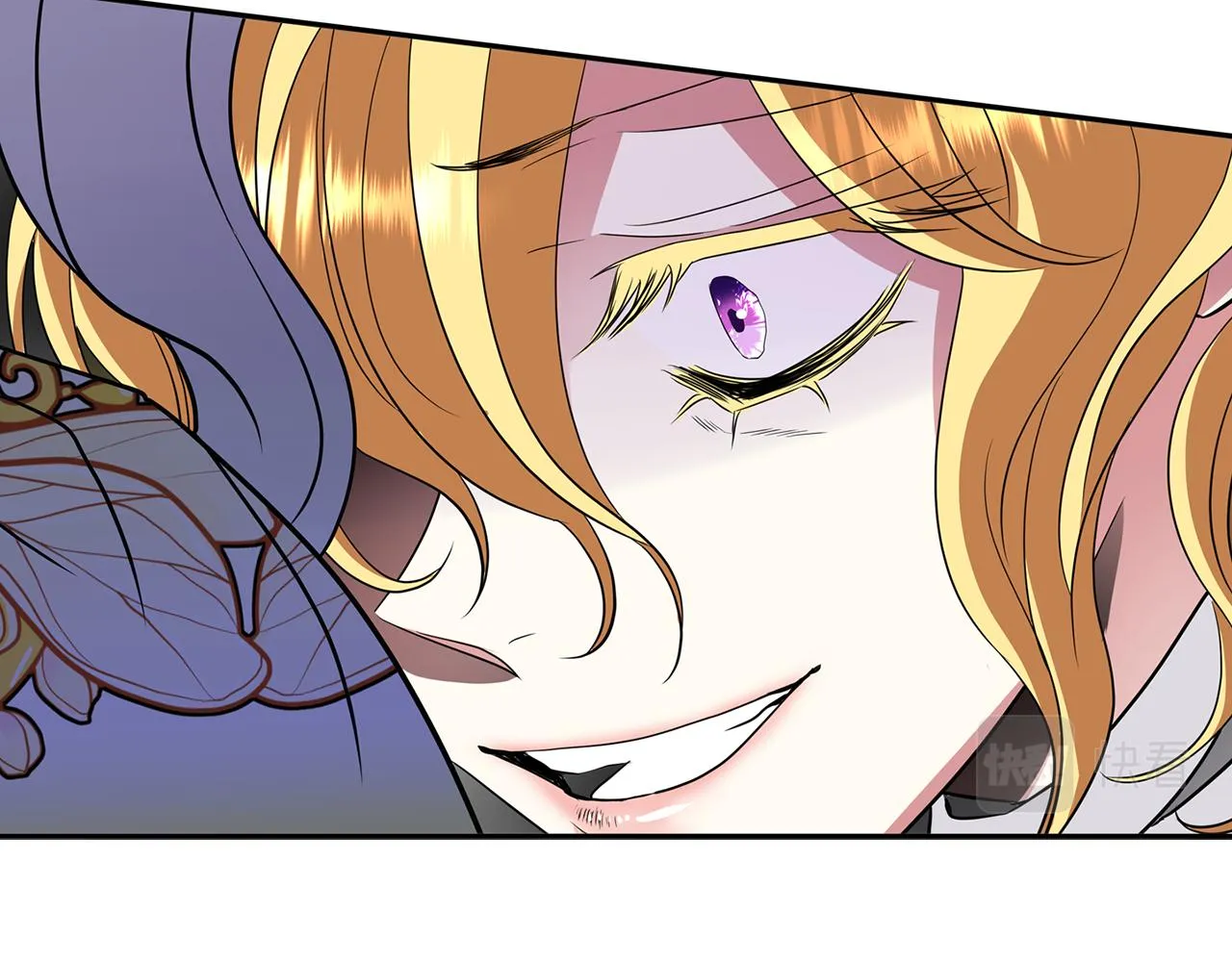 第54话 奇怪的梦 第77页