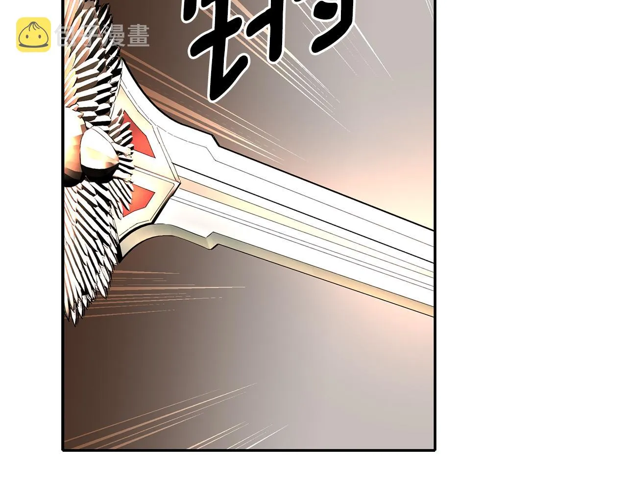 第55话 不是公主本人 第35页