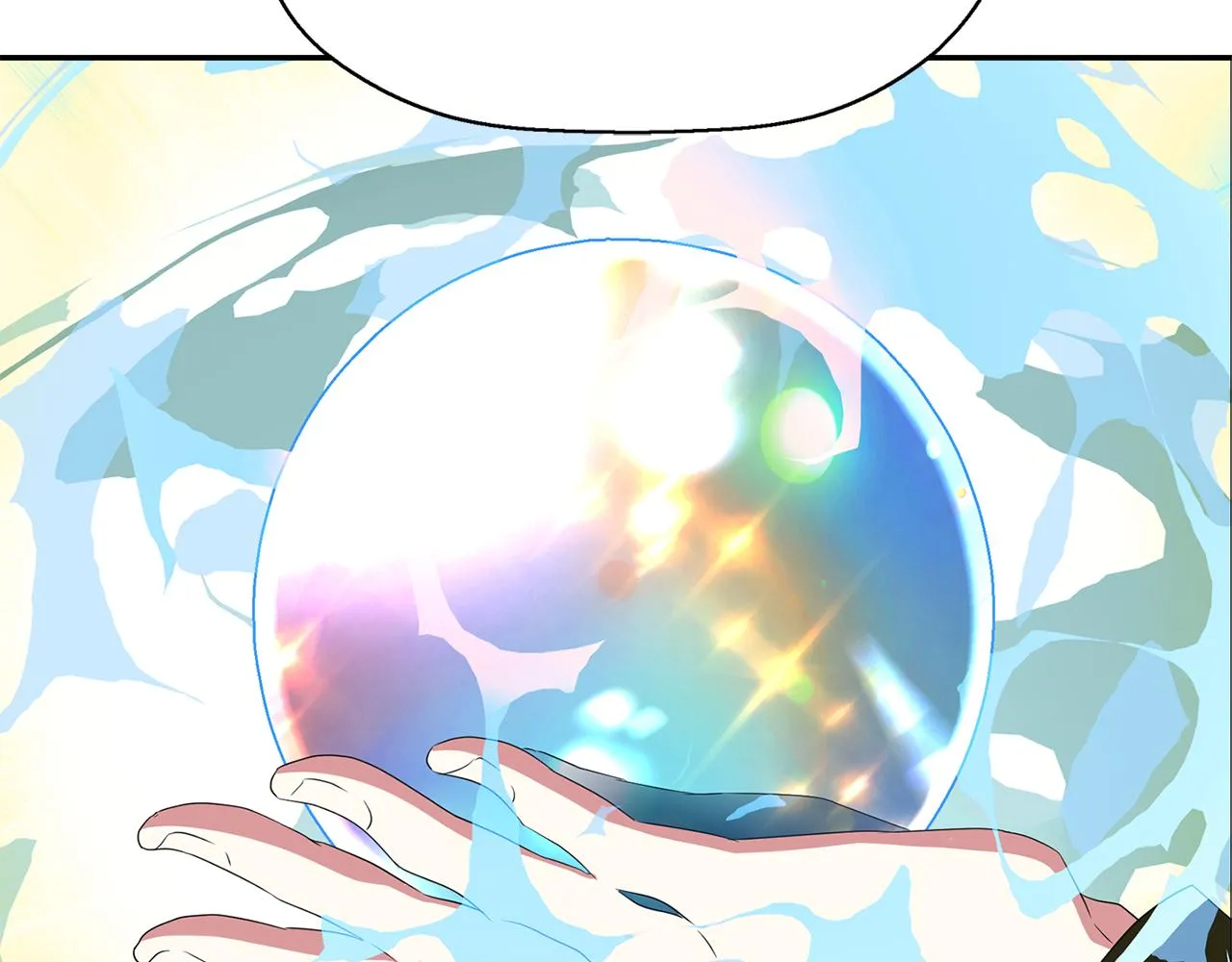 第55话 不是公主本人 第152页