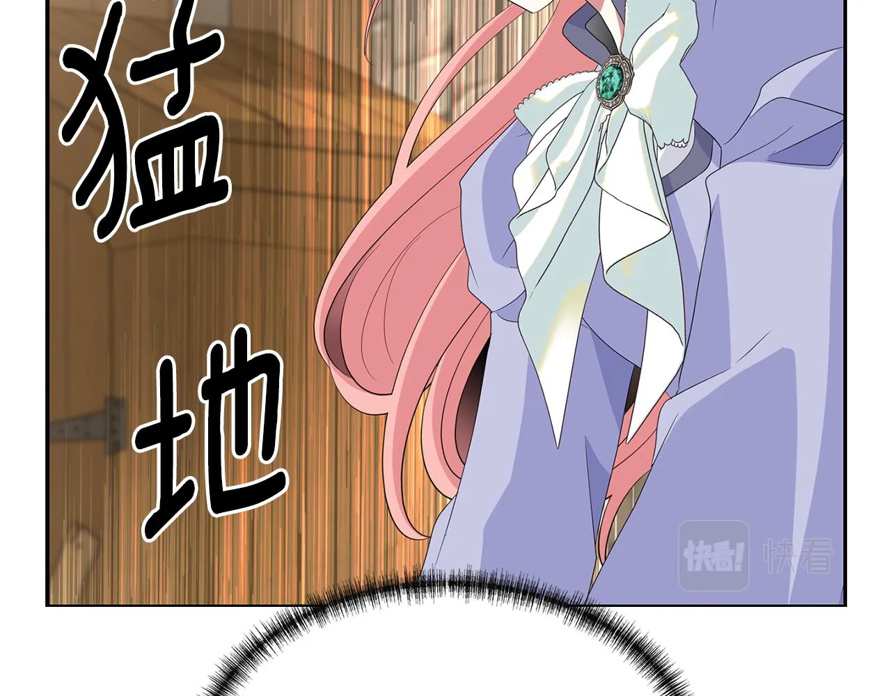 第2季完结话 他去哪儿了 第62页