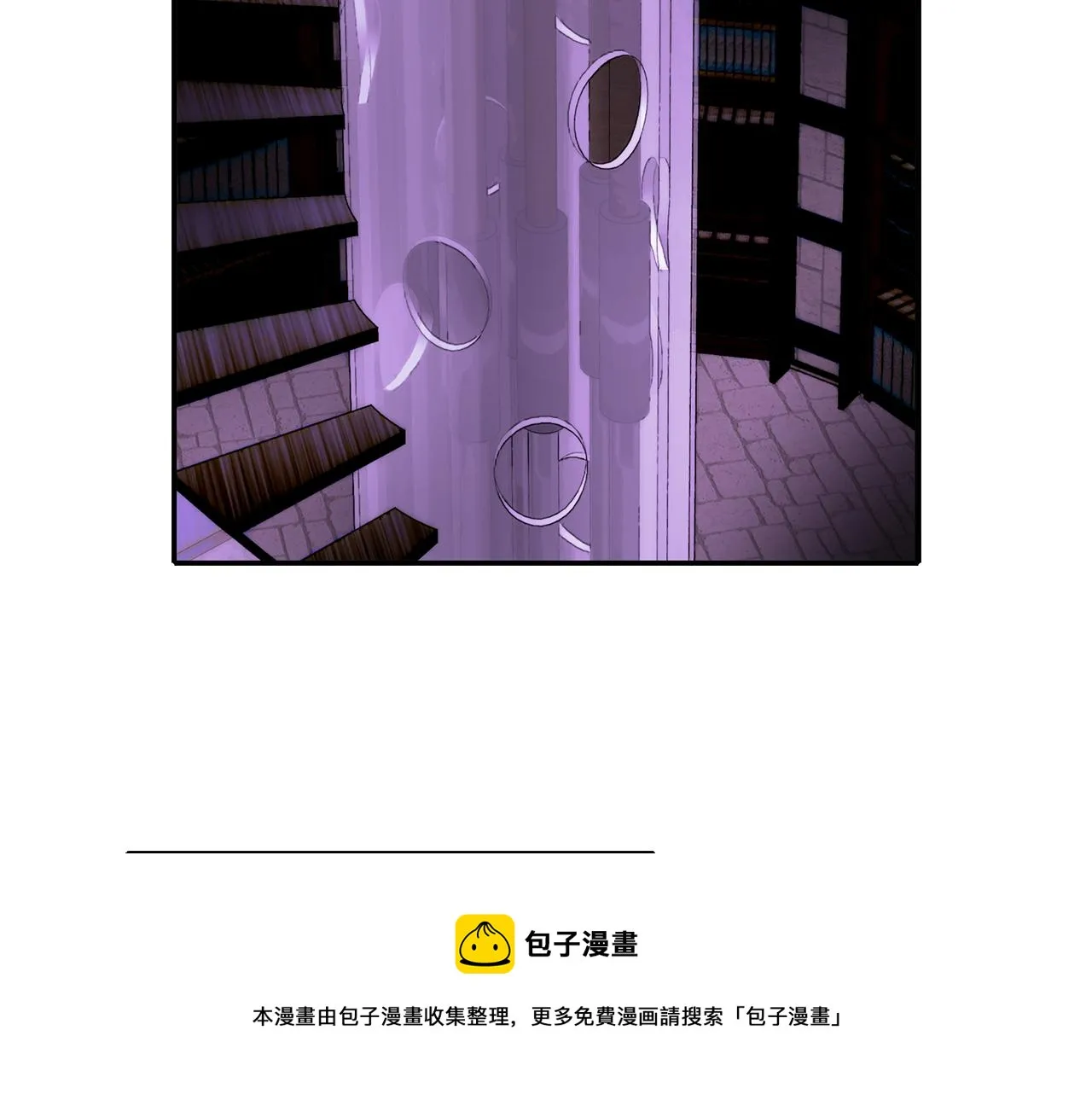 第1季完结话 同居吧 第29页