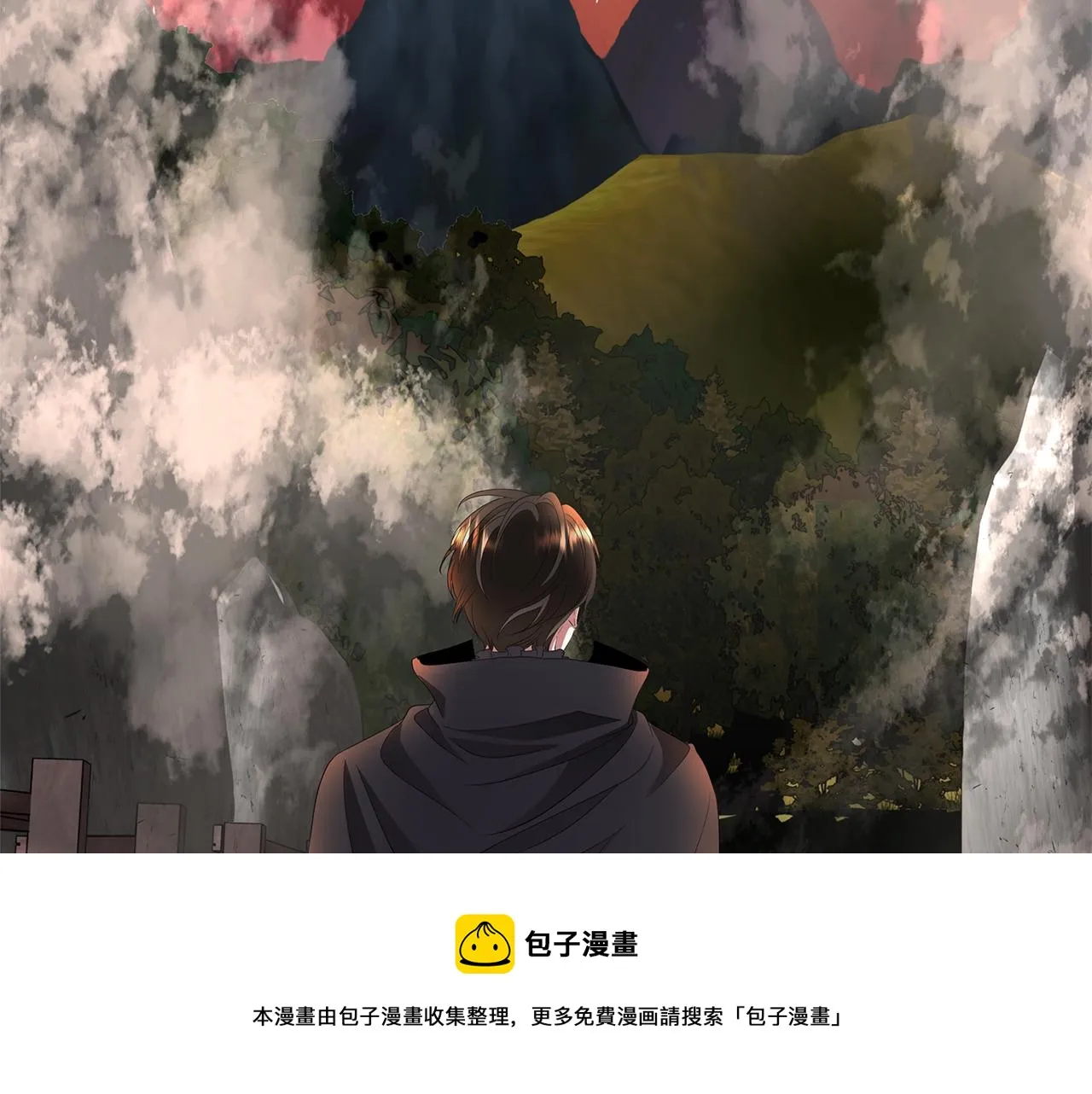 第1季完结话 同居吧 第61页