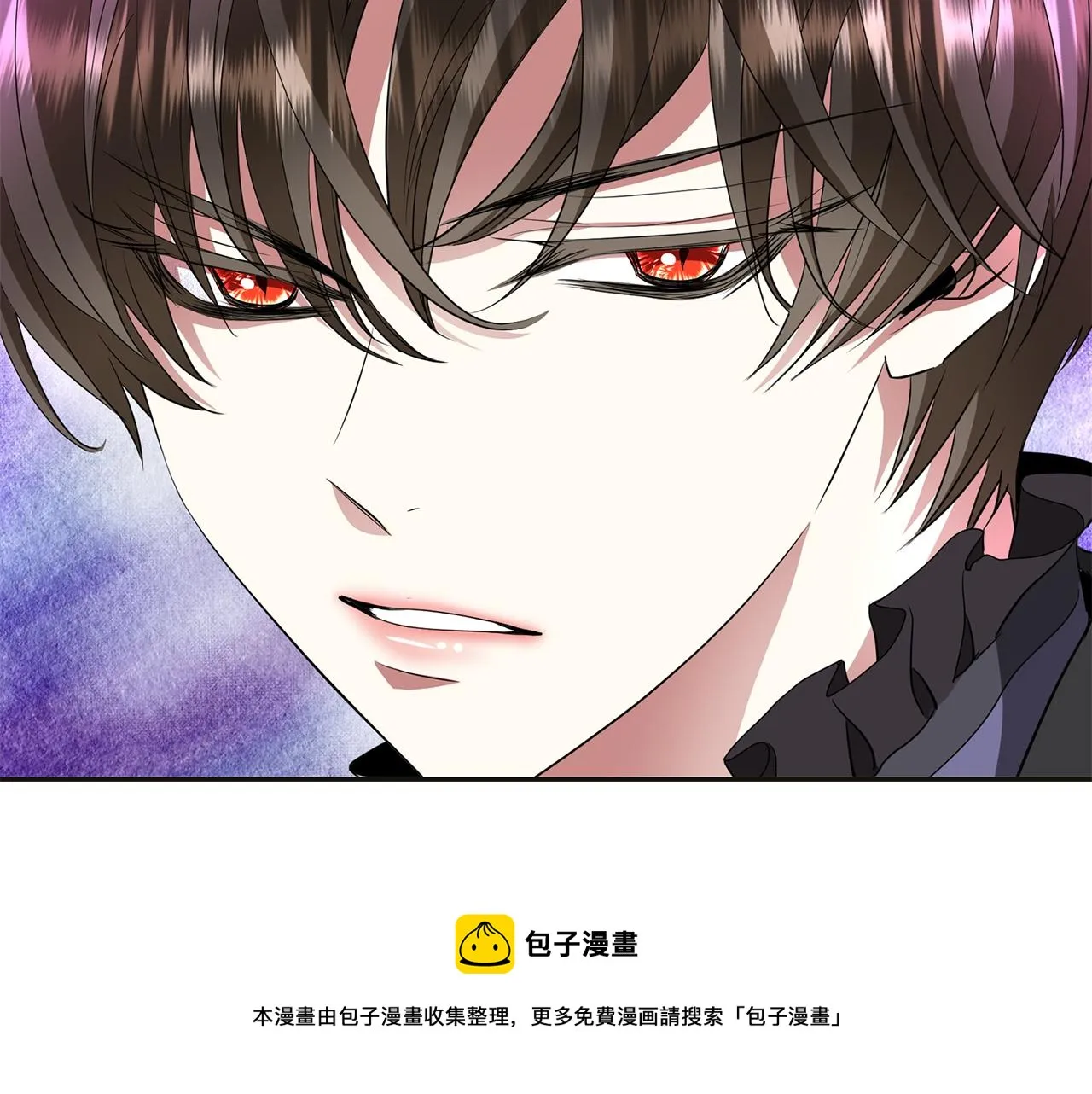 第1季完结话 同居吧 第117页