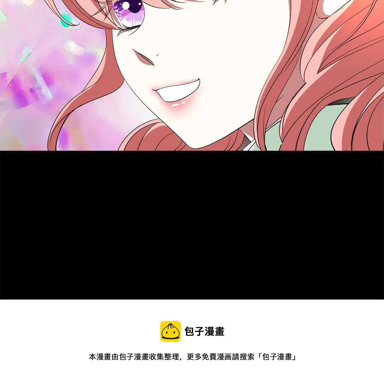 第1季完结话 同居吧 第137页