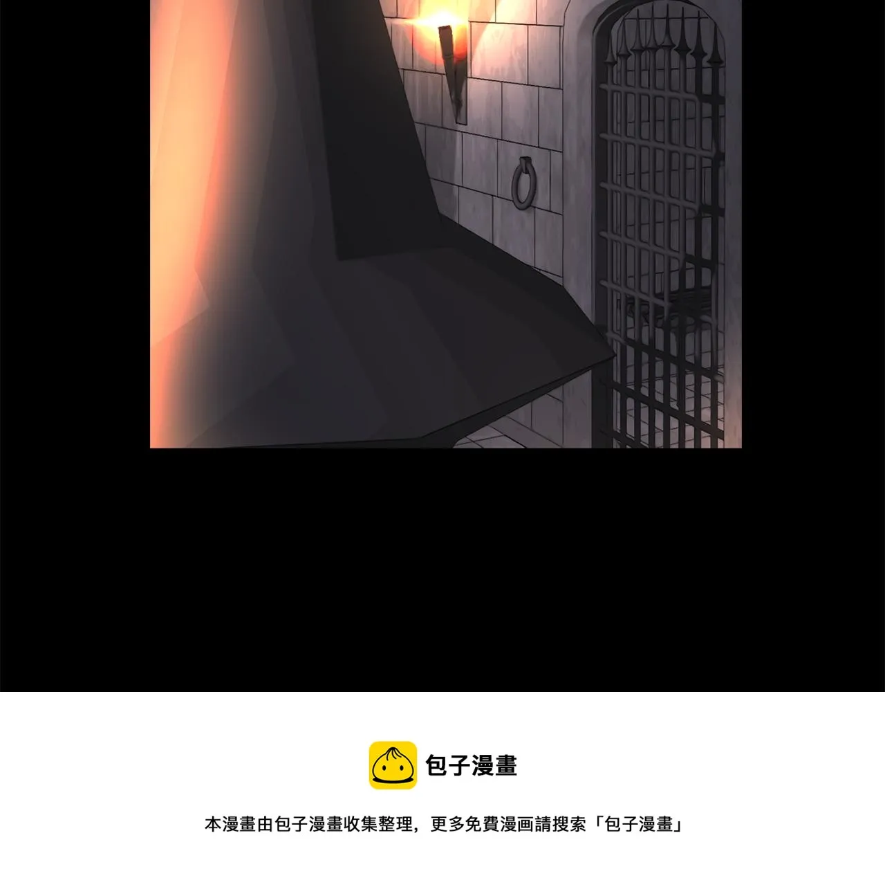 第1季完结话 同居吧 第161页