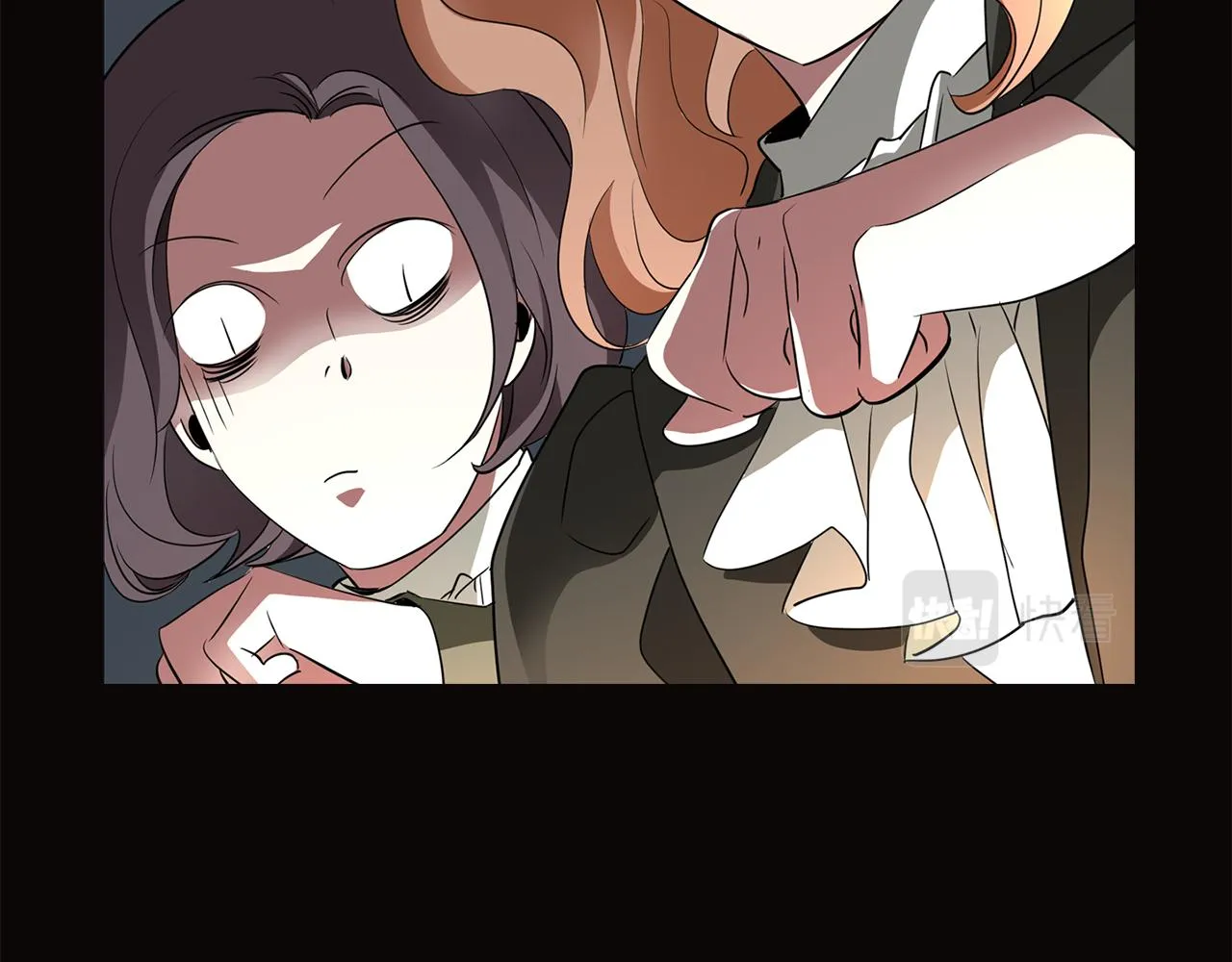 第29话 秘密 第10页