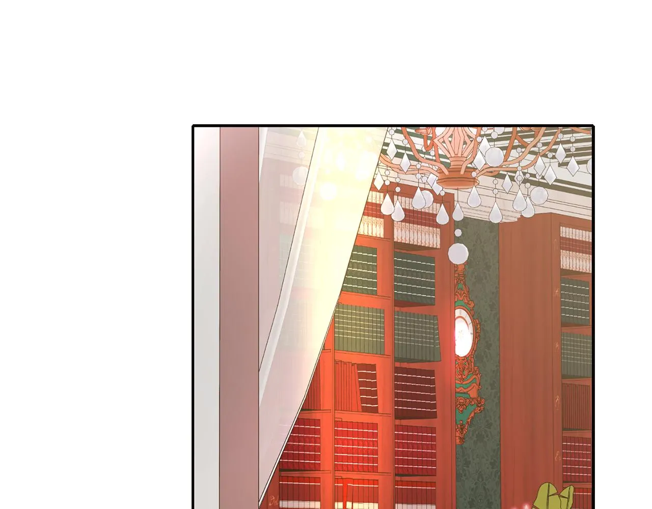 第29话 秘密 第20页