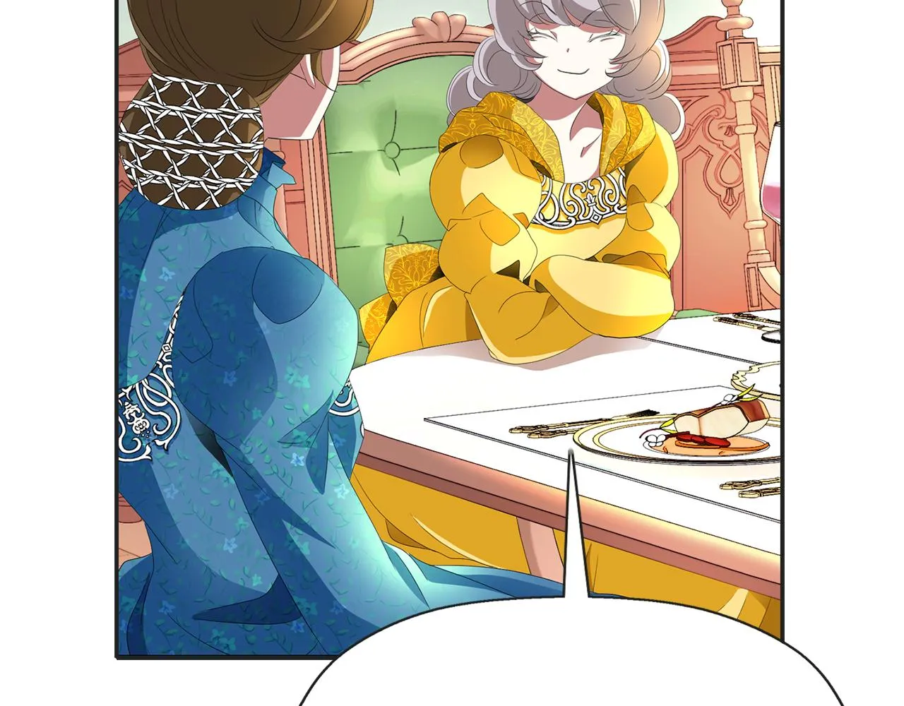 第29话 秘密 第68页