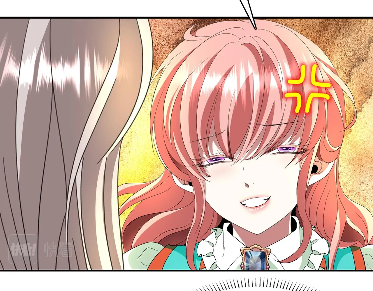 第29话 秘密 第122页