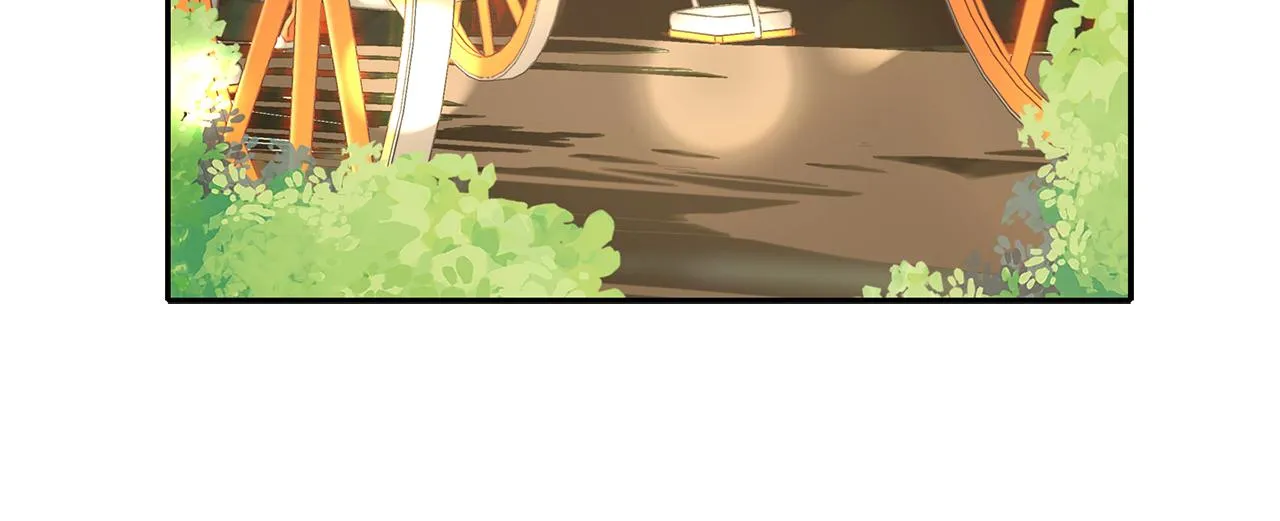 第29话 秘密 第146页