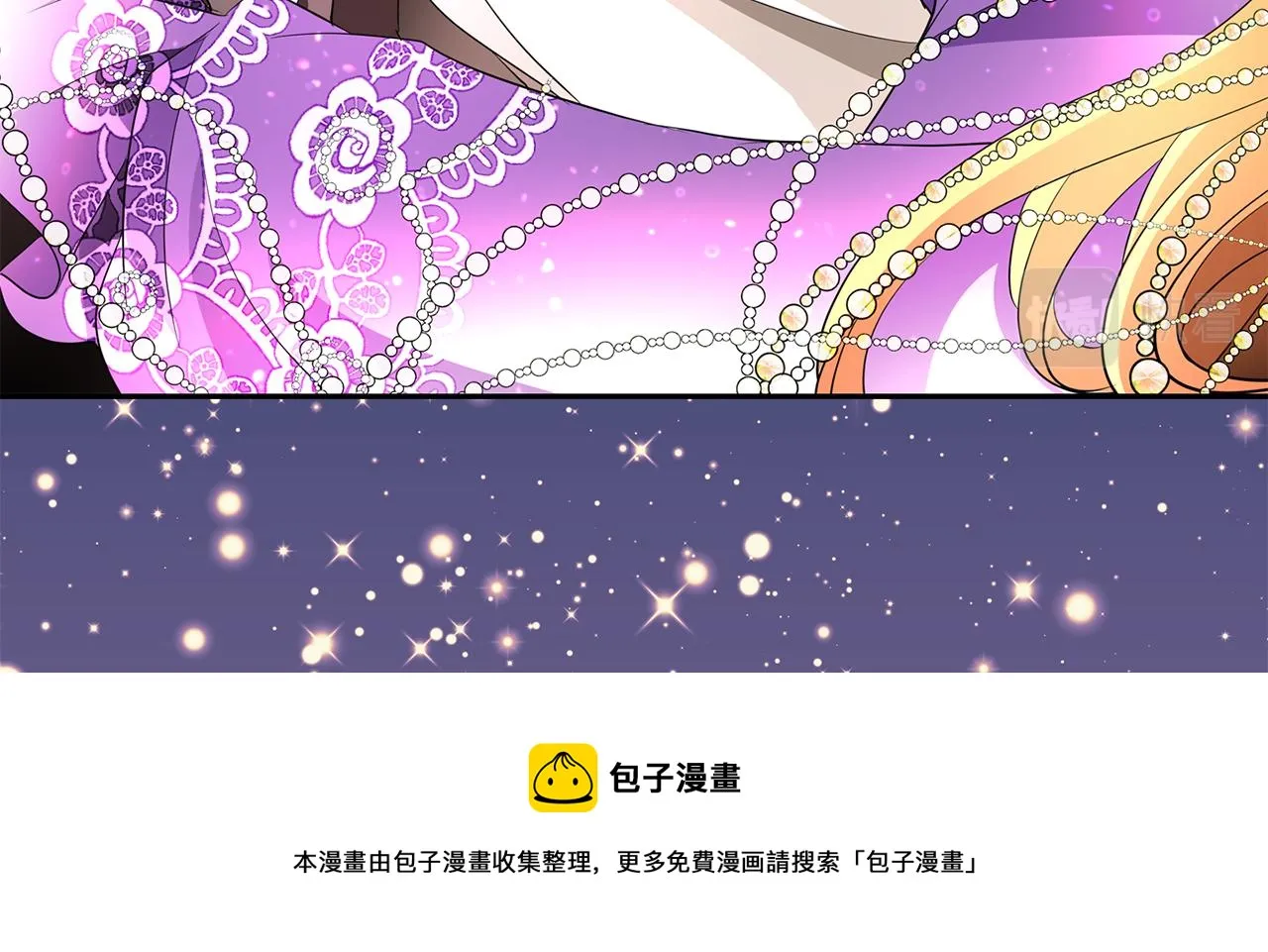 第28话 苏醒 第65页