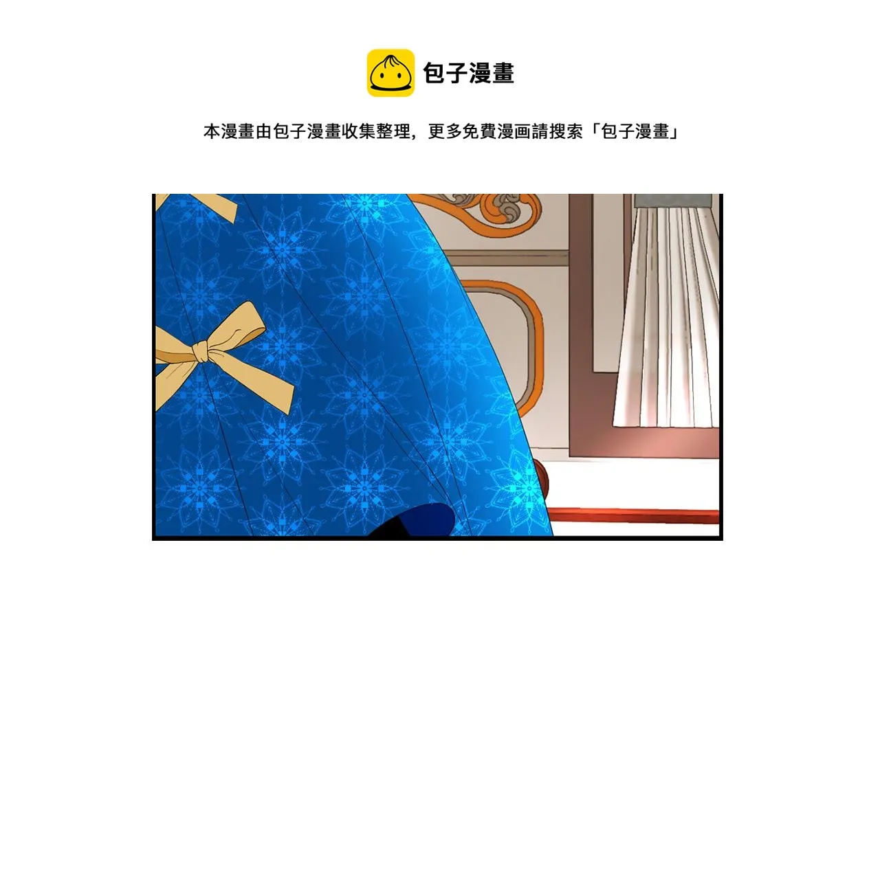第28话 苏醒 第153页