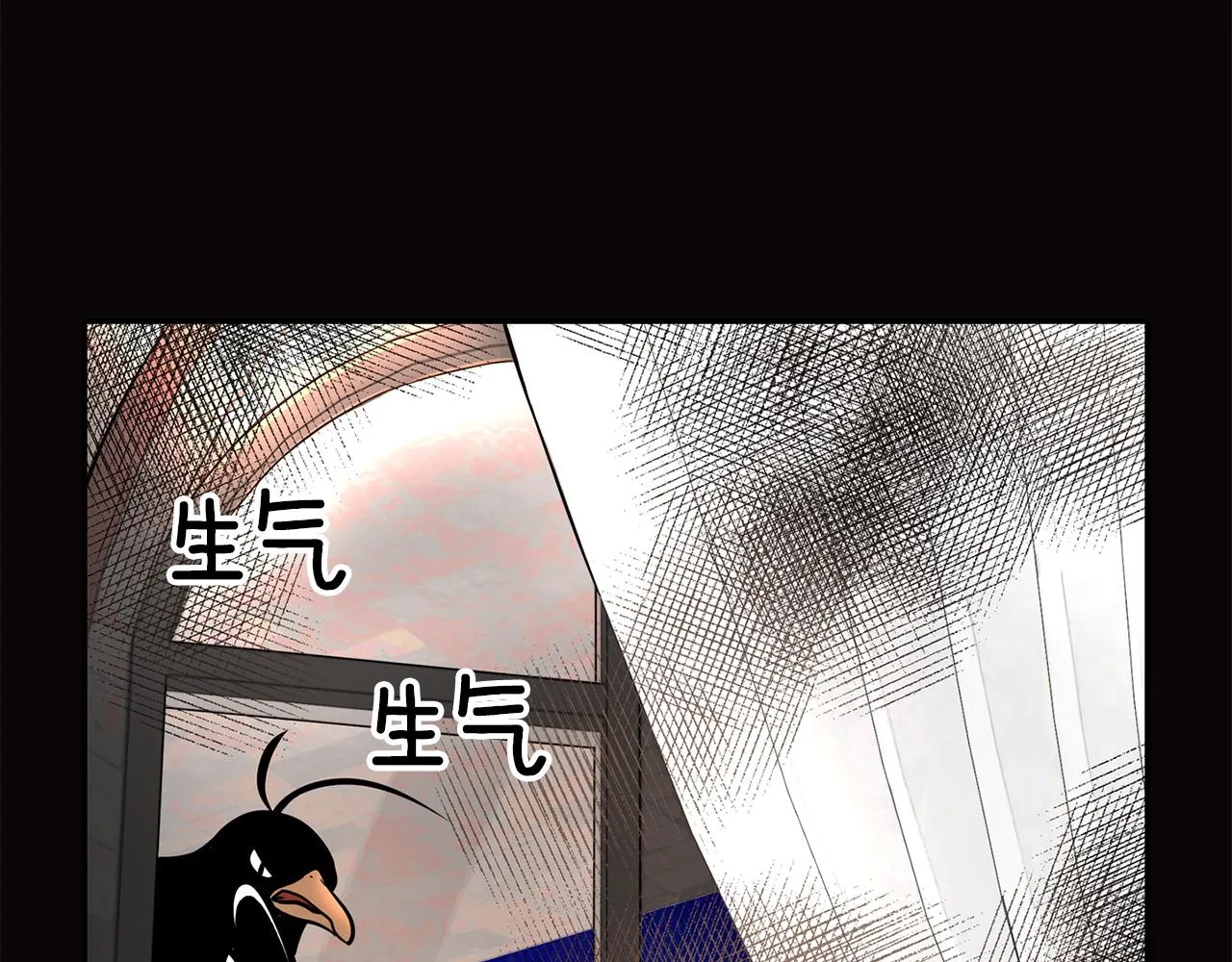 第28话 苏醒 第163页
