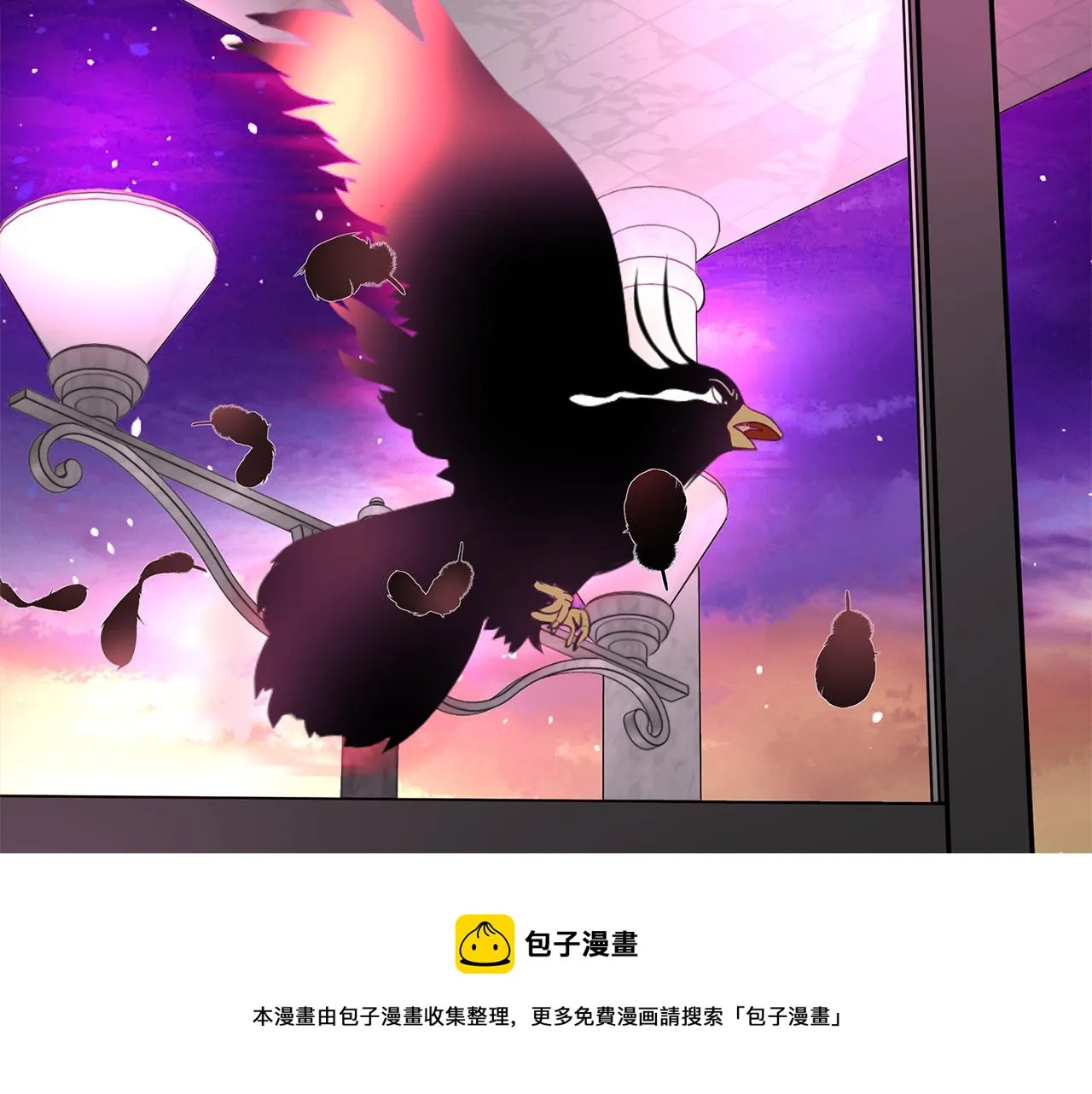 第28话 苏醒 第169页